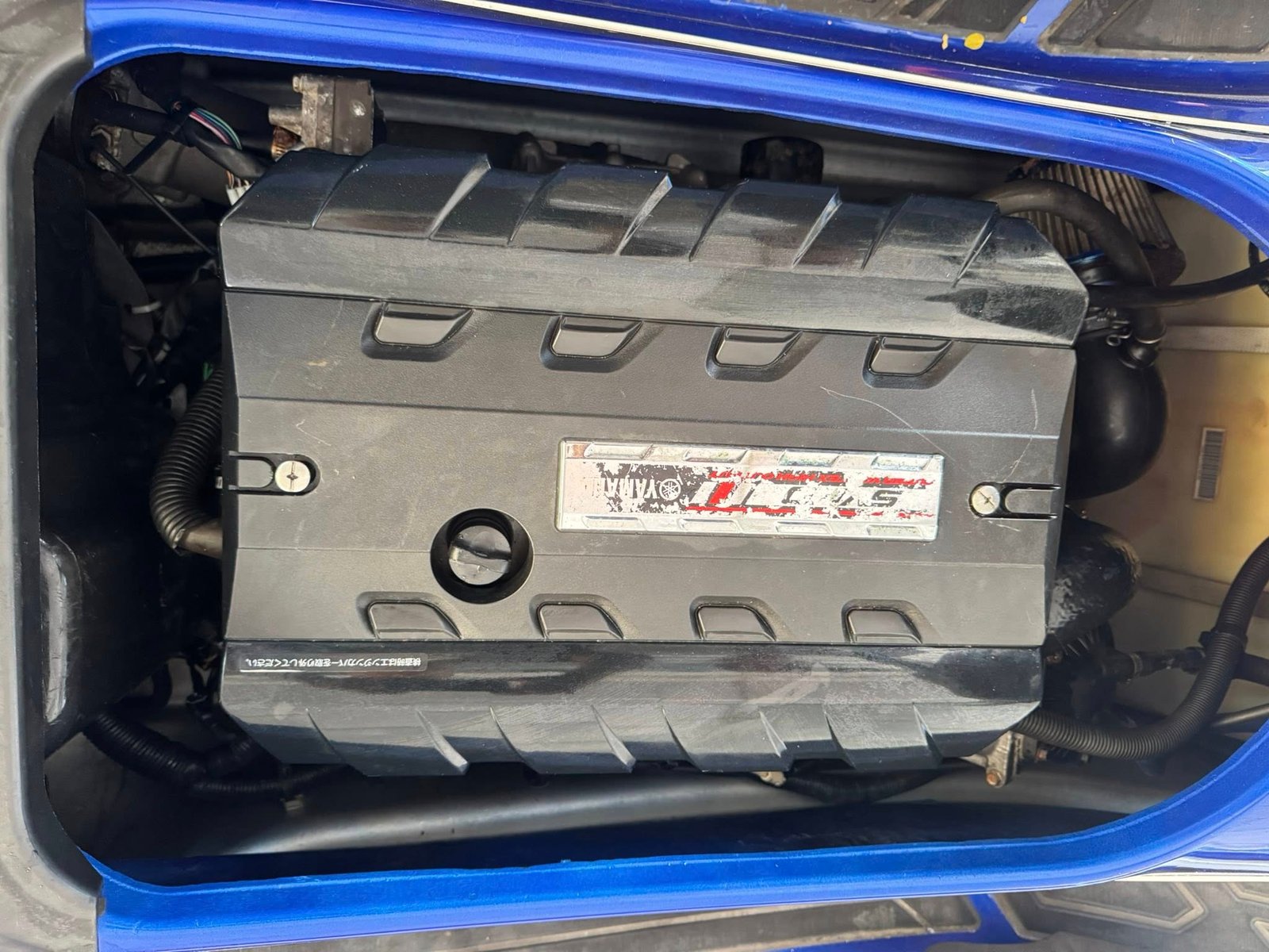 Yamaha GP 1800R Series 2017